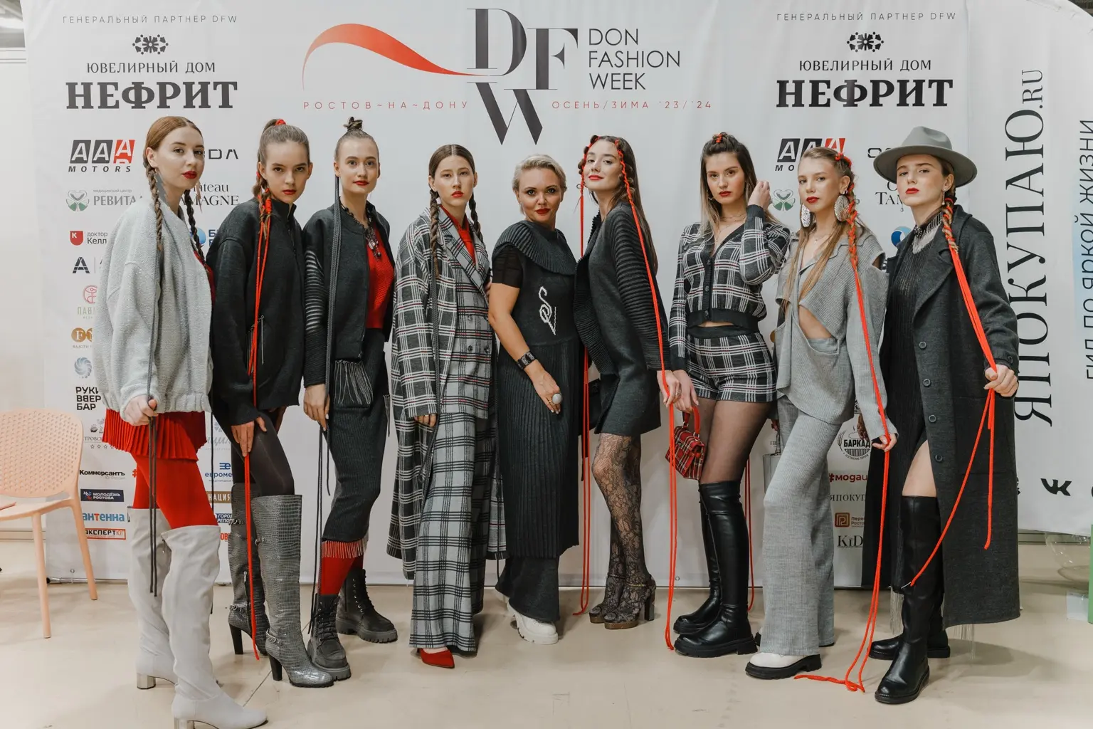 Ольга Кадейкина и модели коллекции «Эликсир» на Don Fashion Week